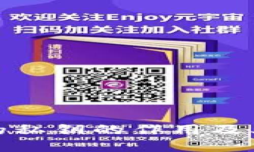 冷钱包的私钥的作用及其重要性