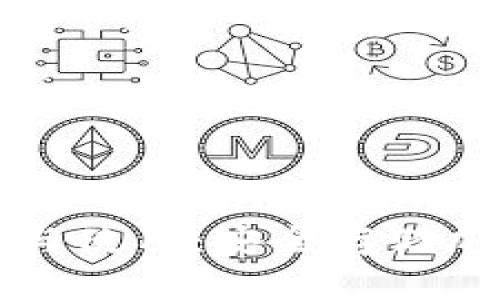 冷钱包的安装与使用：安全存储加密货币的指南