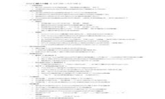 从tpWallet转到中币交易所没到账的原因及解决方案