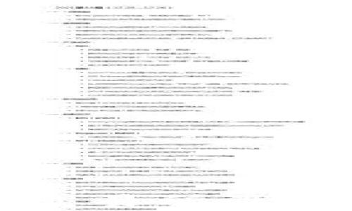 
从tpWallet转到中币交易所没到账的原因及解决方案