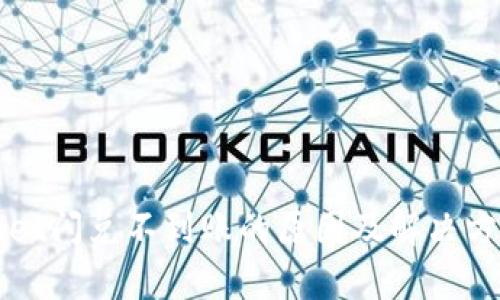 tpWallet闪兑不到账的原因及解决方案解析