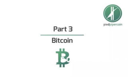 tpWallet如何出售EOS：步骤与技巧详解