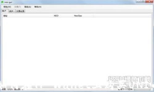 
如何在TP Wallet上购买UNI币