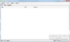 tpWallet如何有效解除风控？tpWallet解除风控的完整