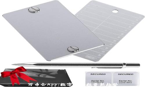 
万币会App：数字货币投资新趋势