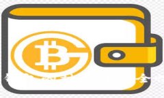 USDT钱包的种类及安全性分析