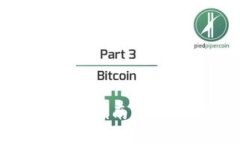 手机冷钱包创建指南：安全存储加密货币