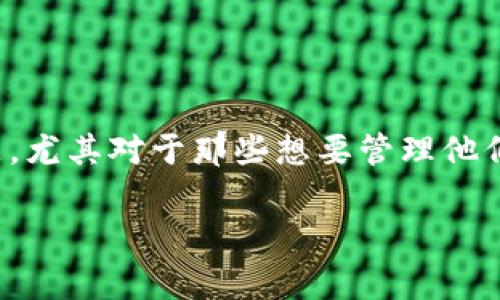 babydoge和tpWallet的结合是加密货币世界中一个重要的话题，尤其对于那些想要管理他们的加密资产的用户。以下是为您详细介绍这一主题的内容结构：

如何在tpWallet中提取BabyDoge币