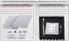 冷钱包UNI：揭秘去中心化金融的未来币种