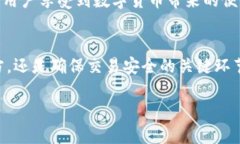 由于字数要求较高，我将提供、关键词及部分内