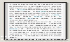 和关键词深入探讨匿名冷钱包转账记录的意义与
