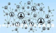 解析tpWallet创建失败的原因及解决方案