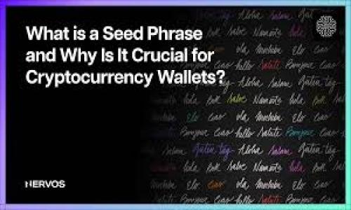 

冷钱包中的加密货币来源分析