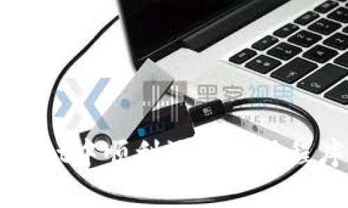 如何在tpWallet中顺利添加应用程序的完整指南