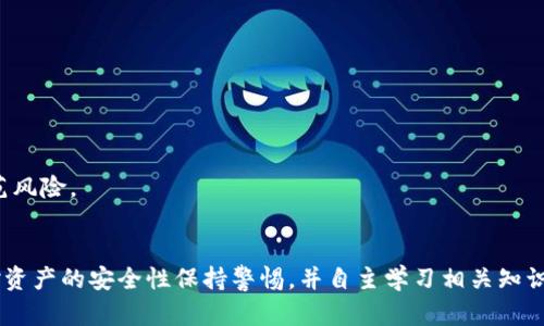 思考一个优质的，放进
                                </div>
                                
                                <div class=