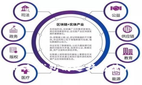 比特币冷钱包的选择与使用指南